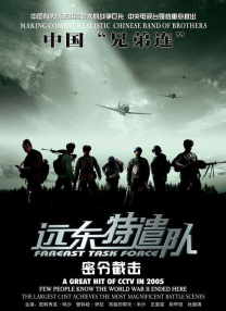 伊人亚洲综合青草青草久热